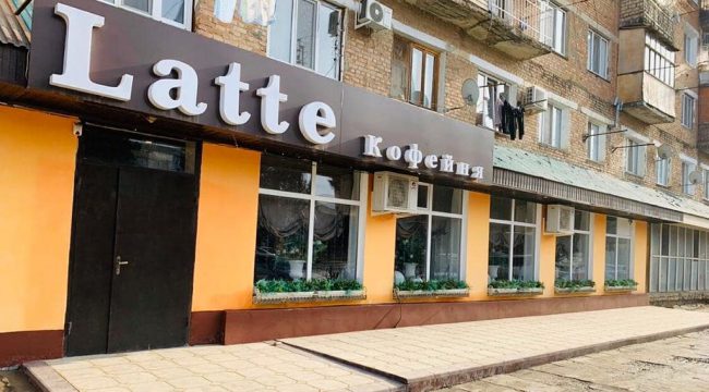 80594472_450822122521123_1978644729611898669_n